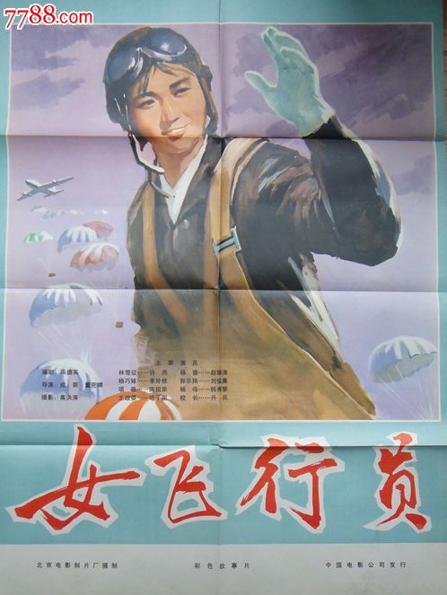 一比一仿香港艺术学院学位证