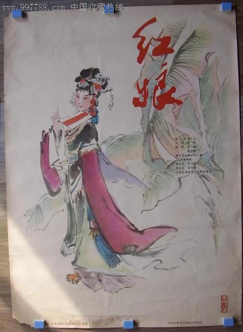 一比一仿萨凡纳艺术与设计学院毕业证